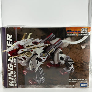 Zoids plastic model Takara tomy 1/72 HRZ-012 King Liger Lion Type Sealed FRENLY BRICKS - Open 7 Days