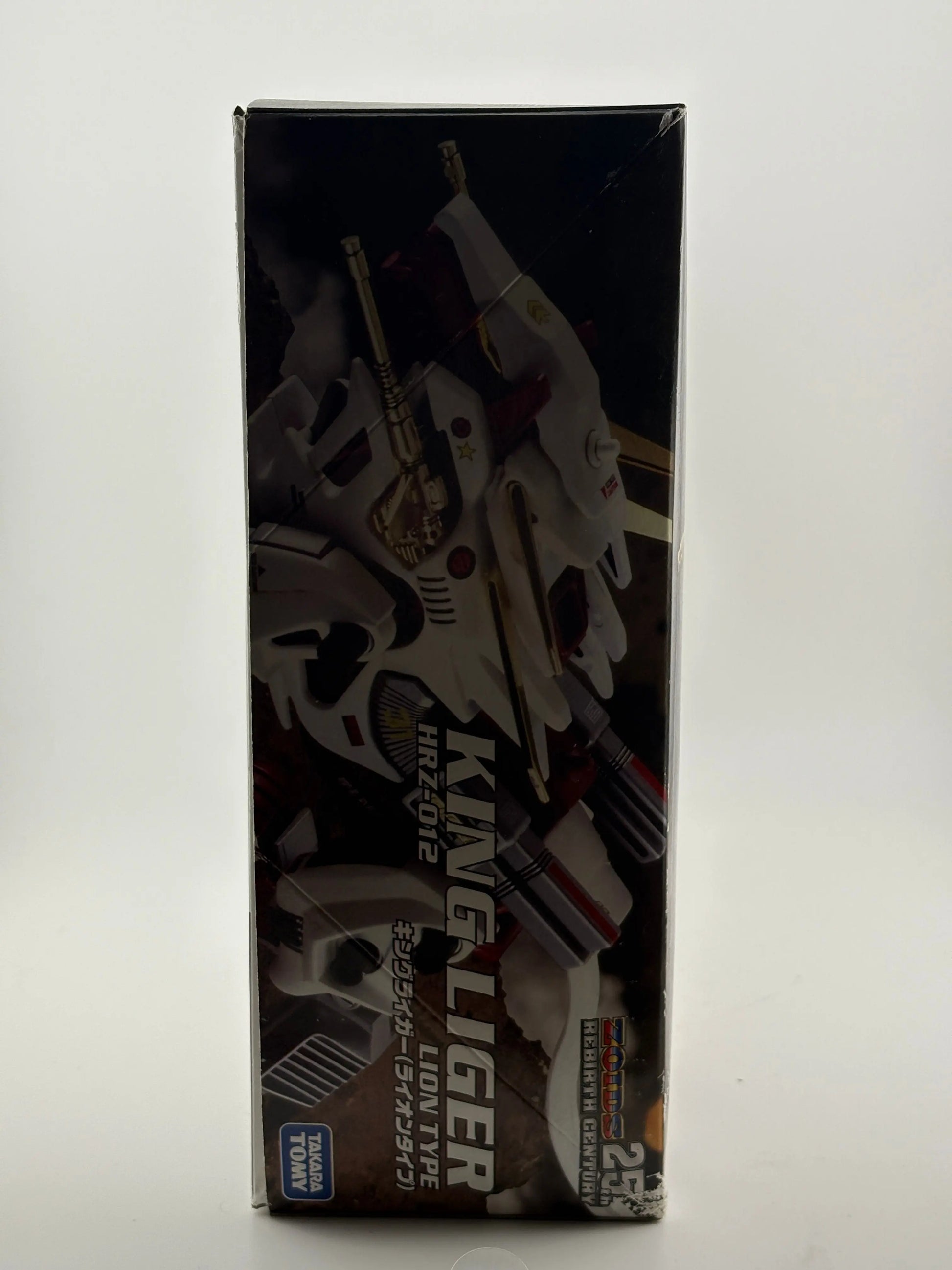Zoids plastic model Takara tomy 1/72 HRZ-012 King Liger Lion Type Sealed FRENLY BRICKS - Open 7 Days