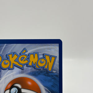 Pokemon TCG SVP Promos - Mew EX SVP053 Black Star Promo Illustration Rare NM FRENLY BRICKS - Open 7 Days