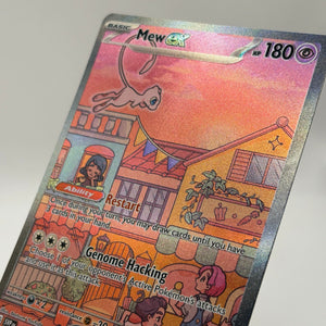 Pokemon TCG SVP Promos - Mew EX SVP053 Black Star Promo Illustration Rare NM FRENLY BRICKS - Open 7 Days
