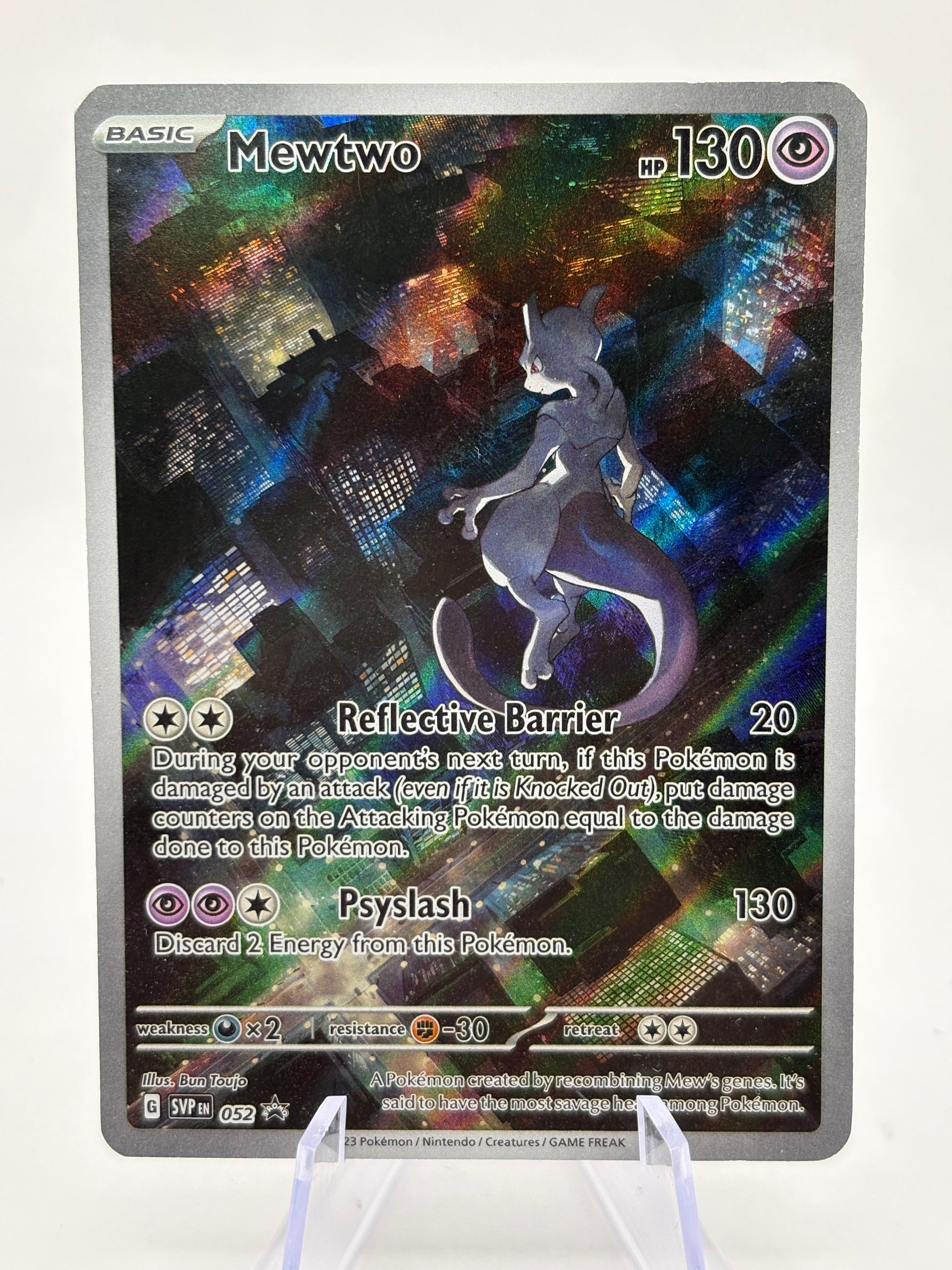 Pokemon TCG SVP Promos - Mewtwo SVP052 Black Star Promo Illustration Rare LP FRENLY BRICKS - Open 7 Days