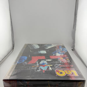 LaQ Mazinger Z Model Kit 1016 Pieces New & Sealed FRENLY BRICKS - Open 7 Days