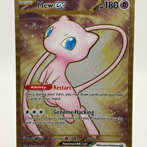 Pokemon TCG Mew 151 - Mew EX 205/165 Metal Card LP Promo FRENLY BRICKS - Open 7 Days