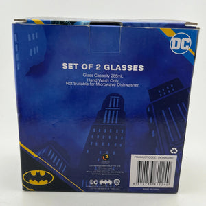 Four Glass Tumbler Lot Marvel Captain America DC BATMAN In Box +combinedshipping FRENLY BRICKS - Open 7 Days