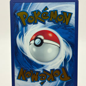 Pokemon TCG Mew 151 - Mew EX 205/165 Metal Card LP Promo FRENLY BRICKS - Open 7 Days