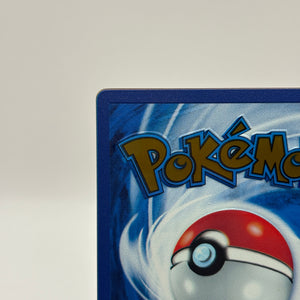 Pokemon TCG Mew 151 - Mew EX 205/165 Metal Card LP Promo FRENLY BRICKS - Open 7 Days