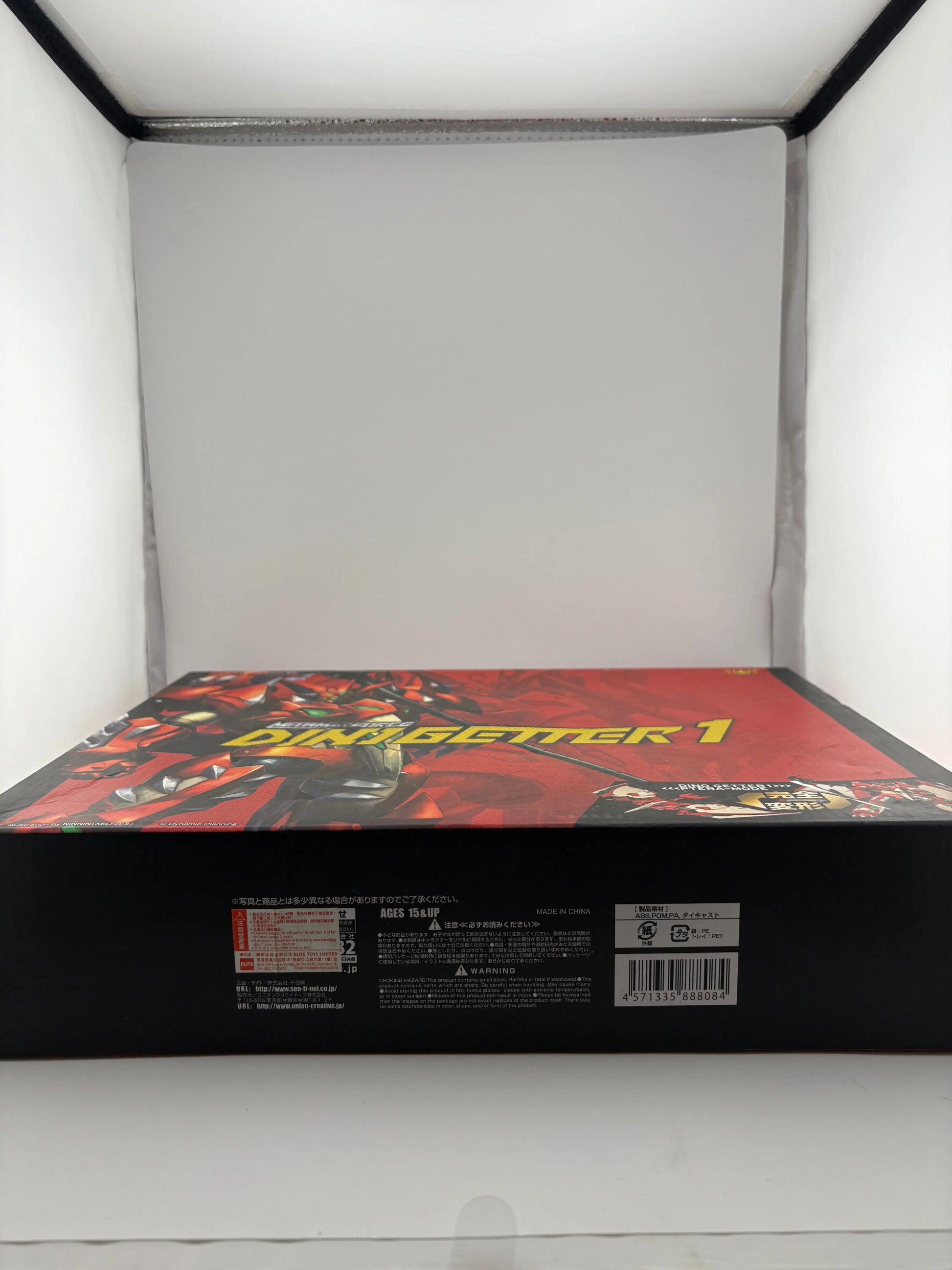 Senkaren Dino Getter Metamor-Force Action Figure, 1/12 Scale Display Model Sealed FRENLY BRICKS - Open 7 Days