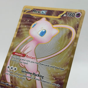 Pokemon TCG Mew 151 - Mew EX 205/165 Metal Card LP Promo FRENLY BRICKS - Open 7 Days