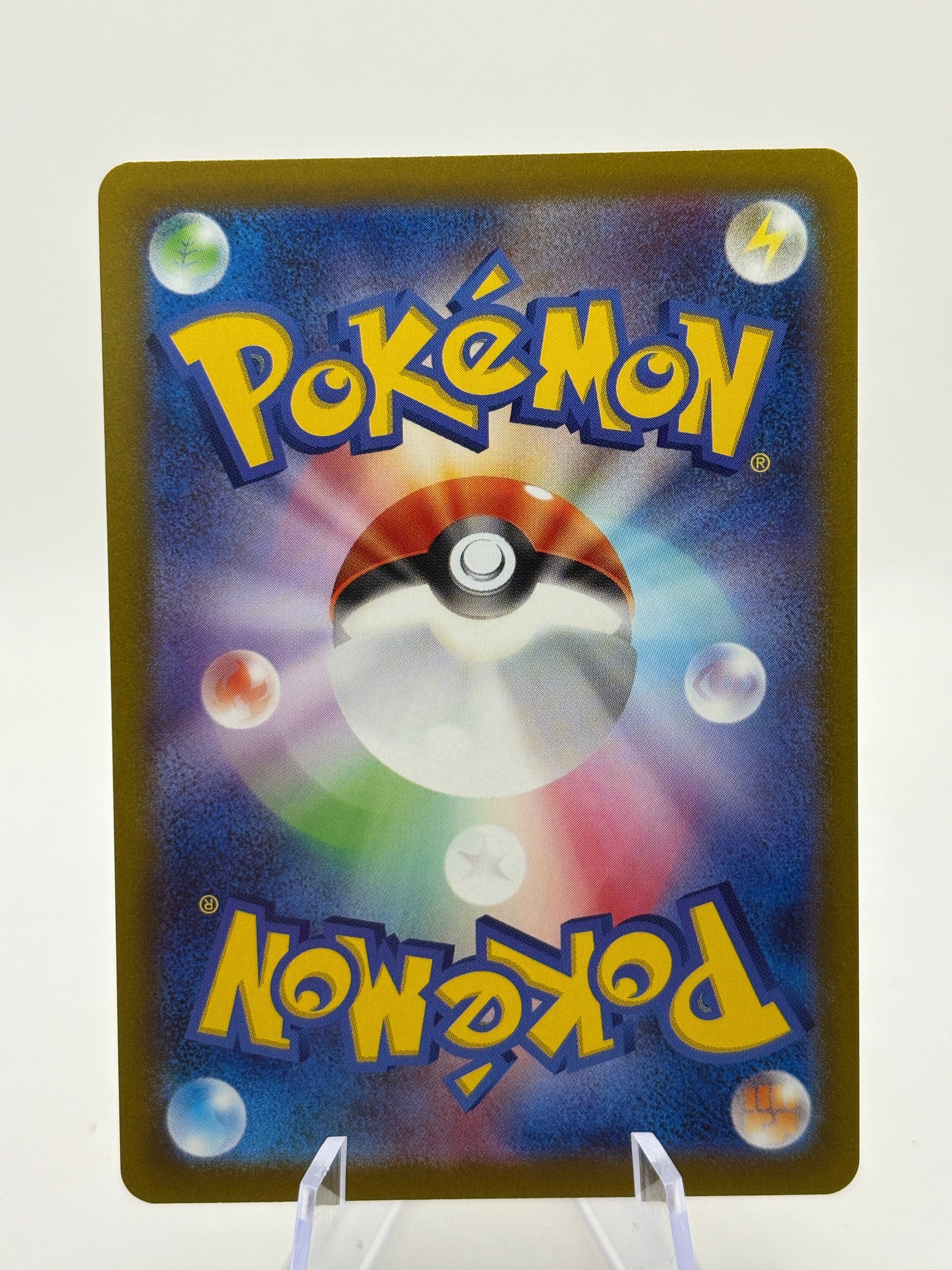 Pokemon TCG s10a Japanese - Pikachu 073/071 CHR Character Rare NM FRENLY BRICKS - Open 7 Days