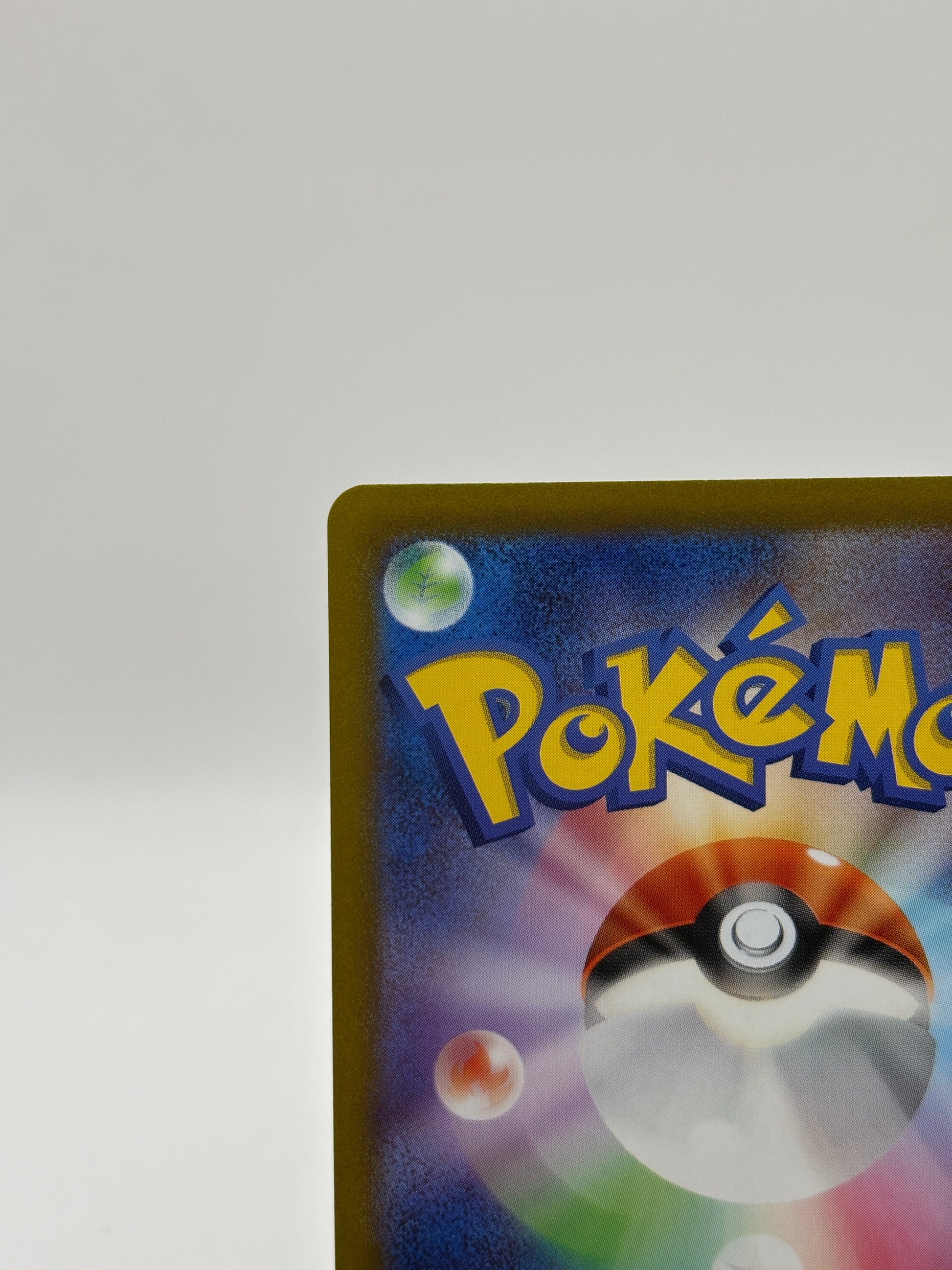 Pokemon TCG s10a Japanese - Pikachu 073/071 CHR Character Rare NM FRENLY BRICKS - Open 7 Days