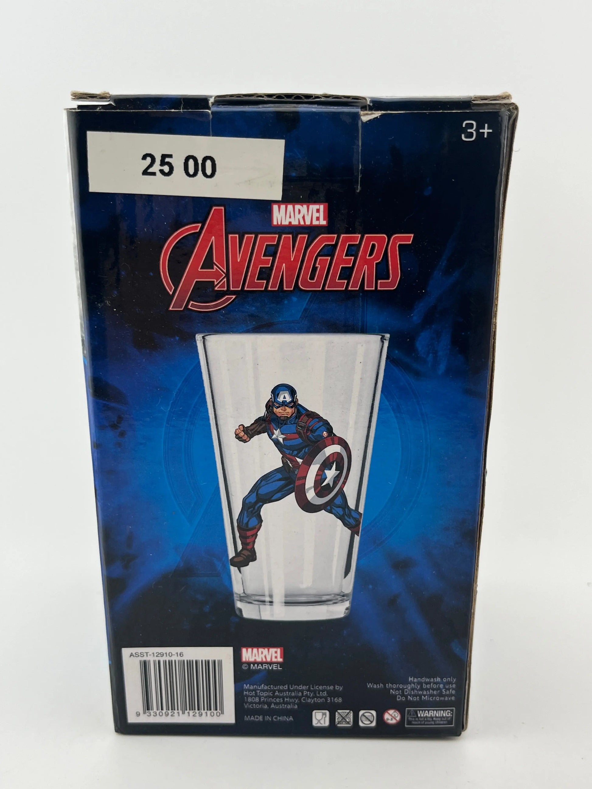 Four Glass Tumbler Lot Marvel Captain America DC BATMAN In Box +combinedshipping FRENLY BRICKS - Open 7 Days