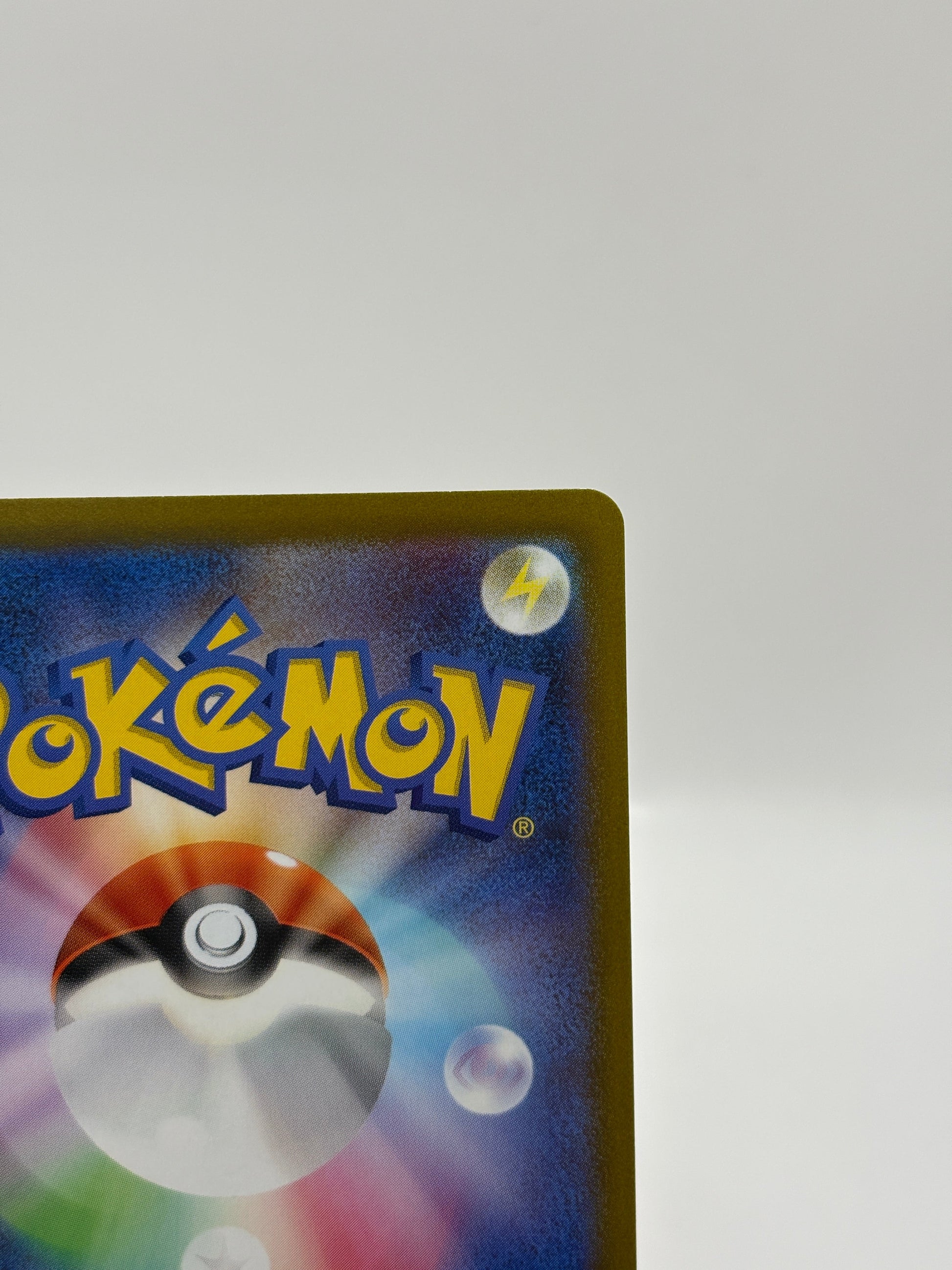 Pokemon TCG s10a Japanese - Pikachu 073/071 CHR Character Rare NM FRENLY BRICKS - Open 7 Days