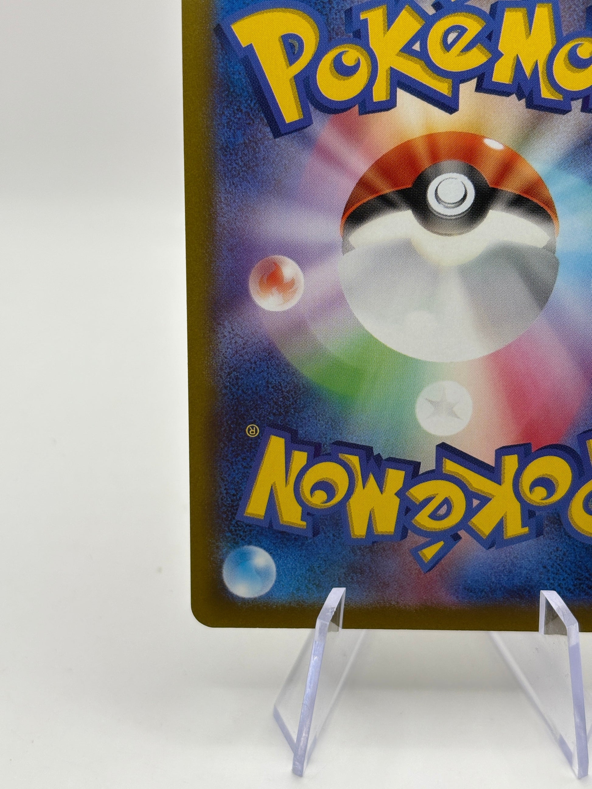 Pokemon TCG s10a Japanese - Pikachu 073/071 CHR Character Rare NM FRENLY BRICKS - Open 7 Days