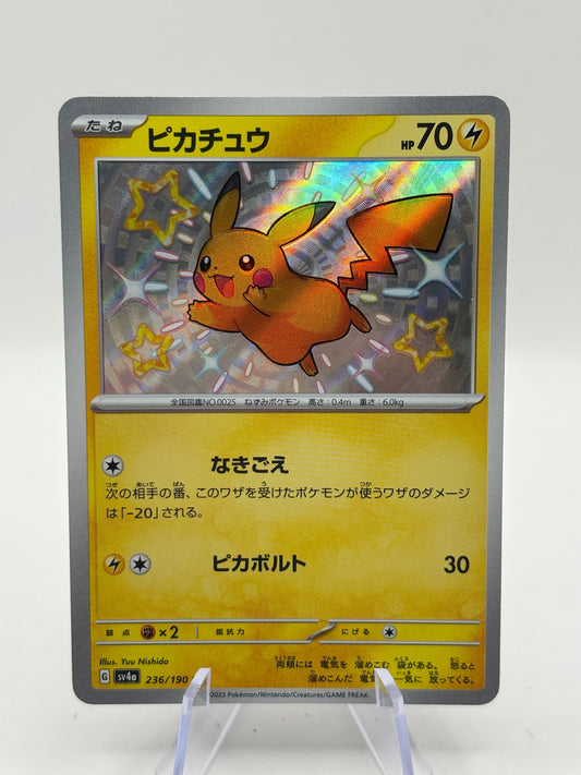Pokemon TCG Shiny Treasure EX sv4a - Pikachu 236/190 Shiny NM FRENLY BRICKS - Open 7 Days