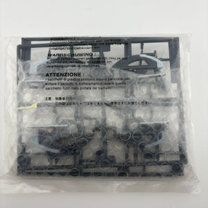 Unknown Gundam Model Kit Loose & Sealed FRENLY BRICKS - Open 7 Days