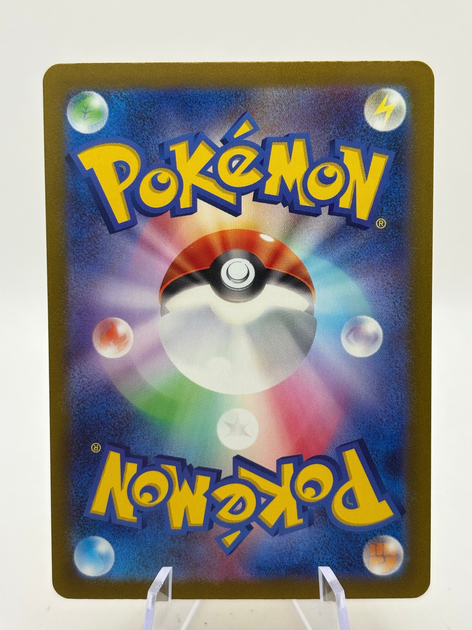 Pokemon TCG Shiny Treasure EX sv4a - Pikachu 236/190 Shiny NM FRENLY BRICKS - Open 7 Days