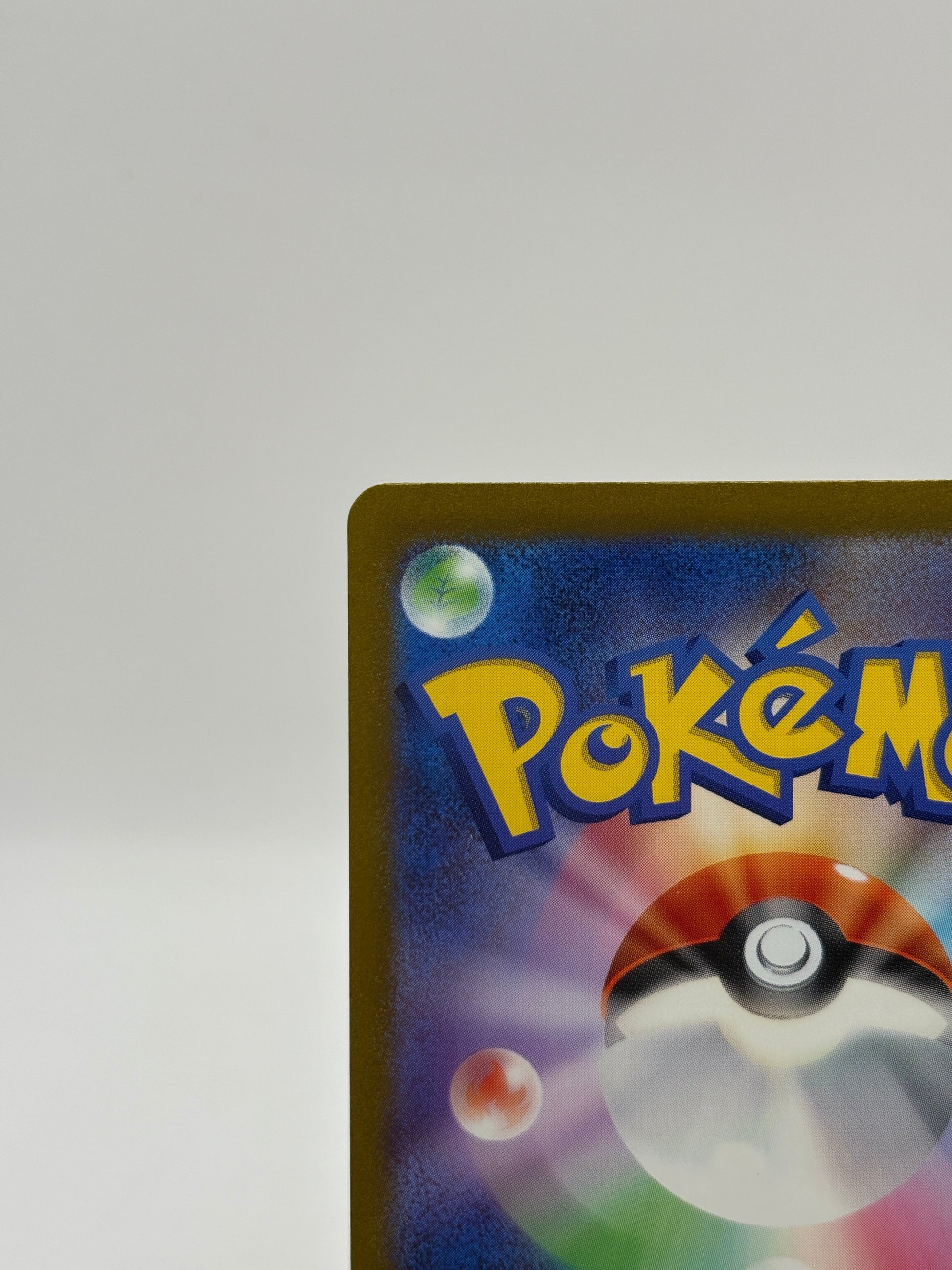 Pokemon TCG Shiny Treasure EX sv4a - Pikachu 236/190 Shiny NM FRENLY BRICKS - Open 7 Days