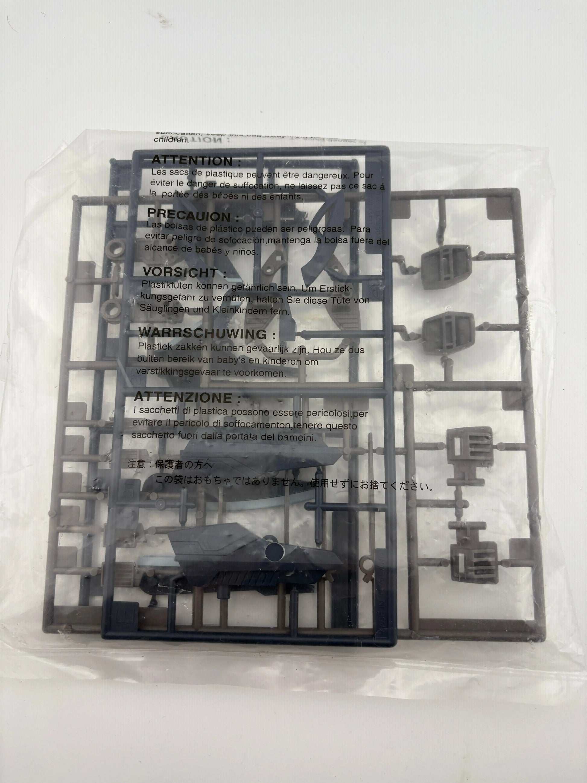 Unknown Gundam Model Kit Loose & Sealed FRENLY BRICKS - Open 7 Days