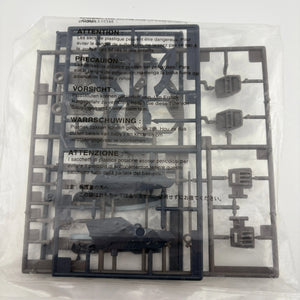 Unknown Gundam Model Kit Loose & Sealed FRENLY BRICKS - Open 7 Days