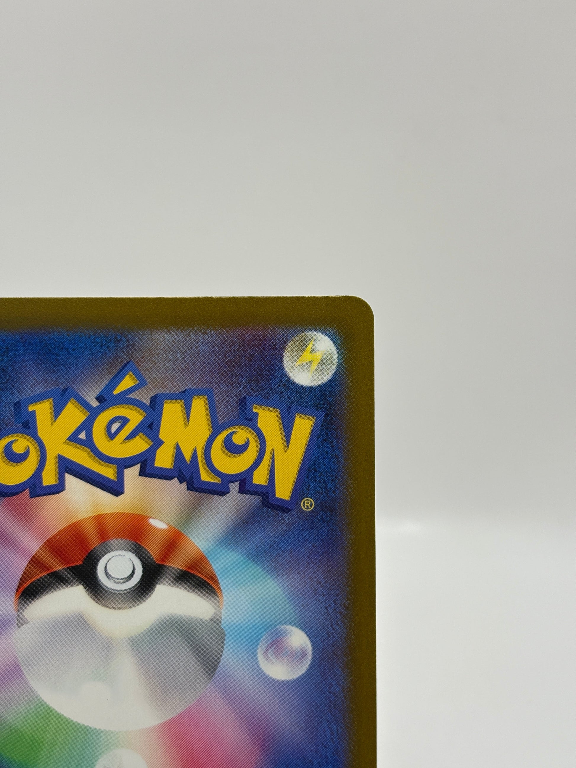 Pokemon TCG Shiny Treasure EX sv4a - Pikachu 236/190 Shiny NM FRENLY BRICKS - Open 7 Days