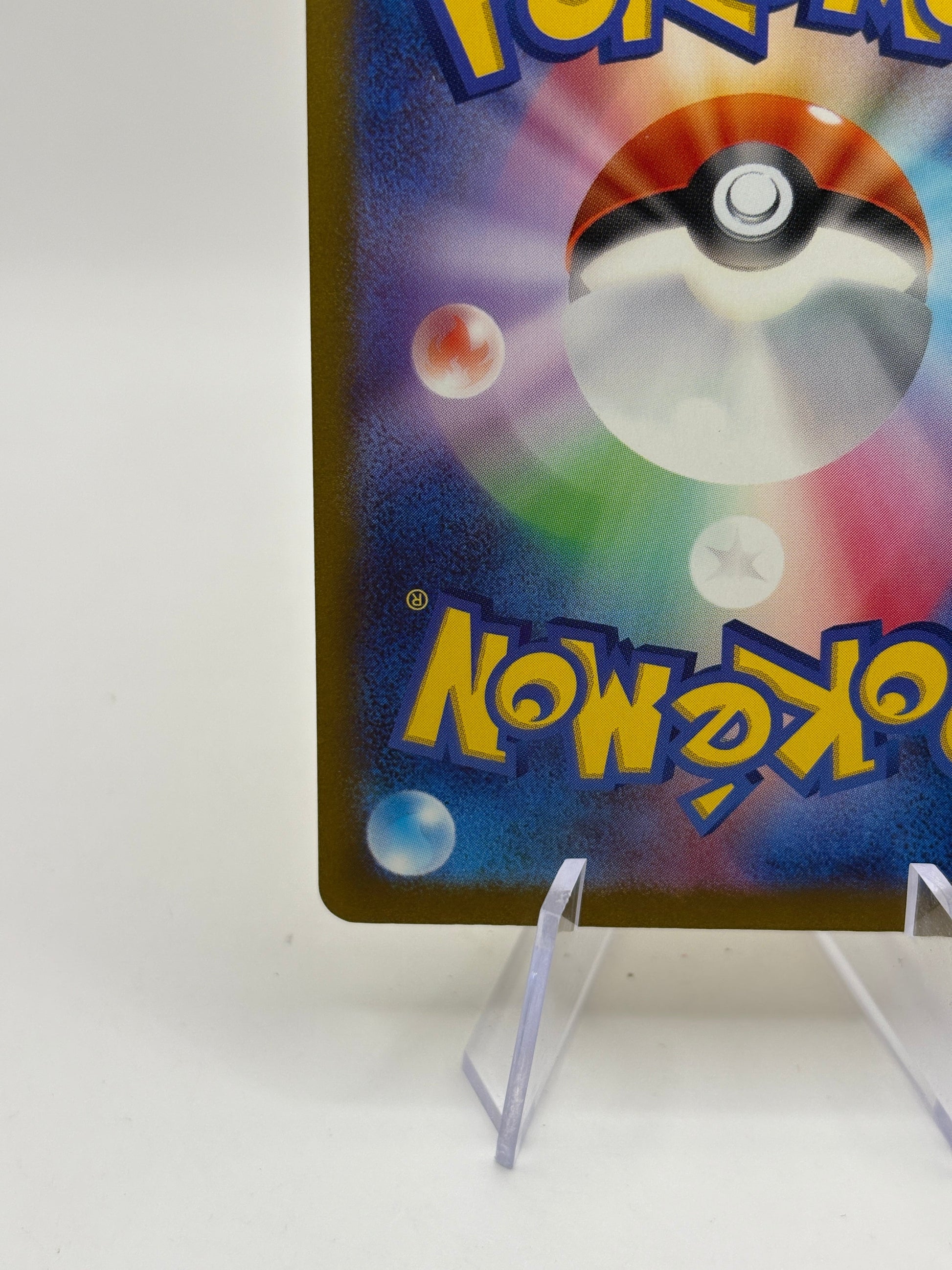 Pokemon TCG Shiny Treasure EX sv4a - Pikachu 236/190 Shiny NM FRENLY BRICKS - Open 7 Days