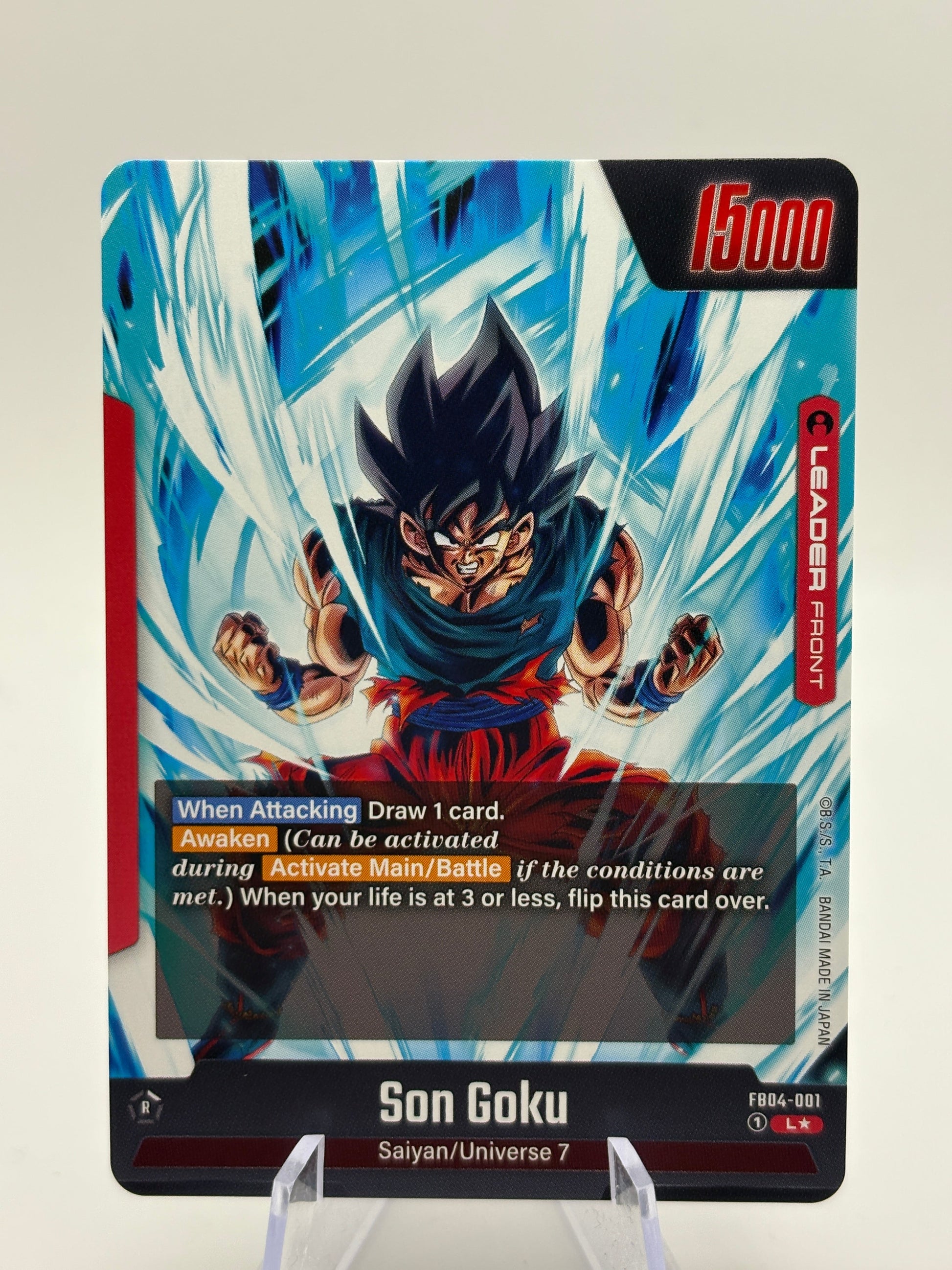 Dragon Ball Super Fusion World - Son Goku FB04-001 Leader Alt Art FRENLY BRICKS - Open 7 Days