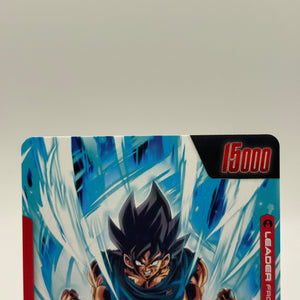 Dragon Ball Super Fusion World - Son Goku FB04-001 Leader Alt Art FRENLY BRICKS - Open 7 Days
