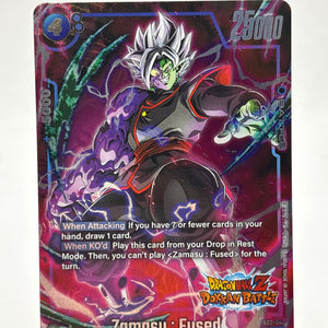 Dragon Ball Super Fusion World - Zamasu : Fused FB02-044 Dokkan Alt FRENLY BRICKS - Open 7 Days