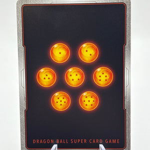 Dragon Ball Super Fusion World - Zamasu : Fused FB02-044 Dokkan Alt FRENLY BRICKS - Open 7 Days