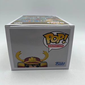 Funko POP! Animation One Piece Armored Luffy #1262 Limited Chase Edition Funko FRENLY BRICKS - Open 7 Days