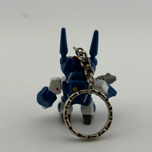 Banpresto Macross Super Deformed Valkaries Loose Figure Lot + keychain FRENLY BRICKS - Open 7 Days