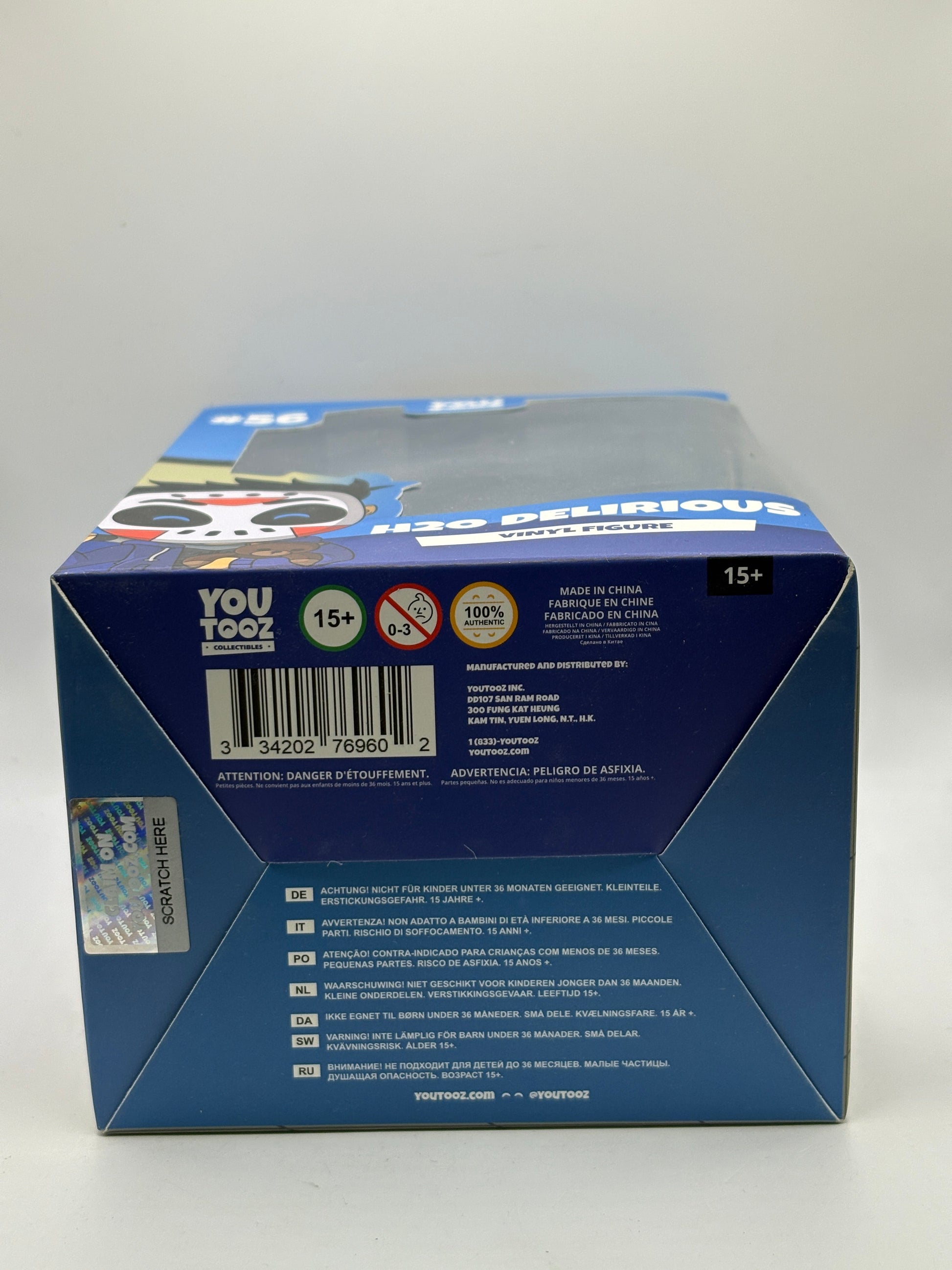 Youtooz Collectables #56 H2O Delirious Vinyl Figure New FRENLY BRICKS - Open 7 Days