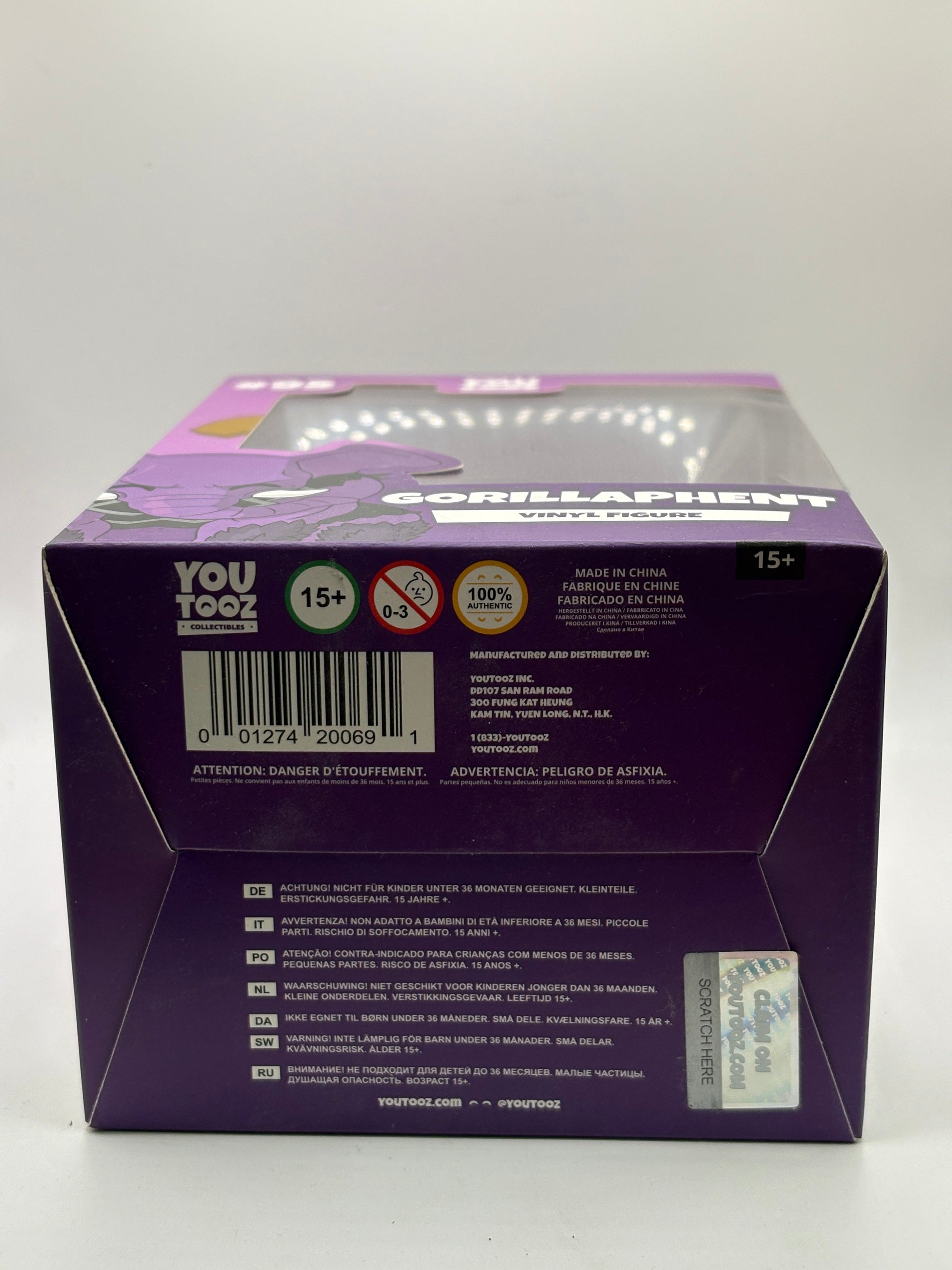 Youtooz Collectables #95 Gorillaphent Vinyl Figure New FRENLY BRICKS - Open 7 Days