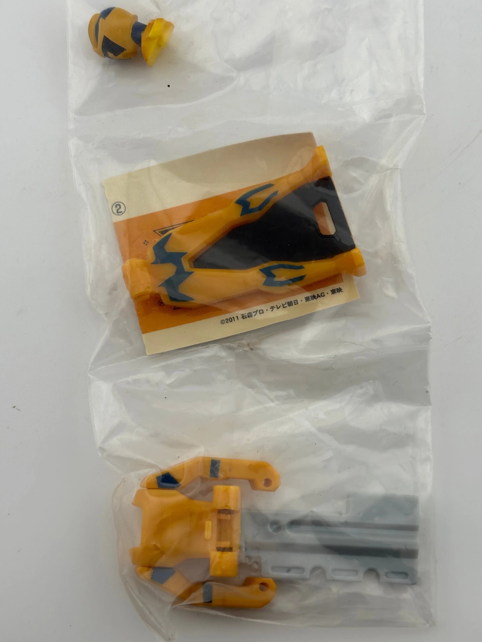 Kaizoku Sentai Gokaiger / Ranger Key Set Go-Busters 3 Sealed + 3 Loose Lot FRENLY BRICKS - Open 7 Days