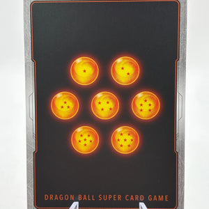 Dragon Ball Super Masters - SS2 Trunks, Path to the Future BT23-081 SPR FRENLY BRICKS - Open 7 Days