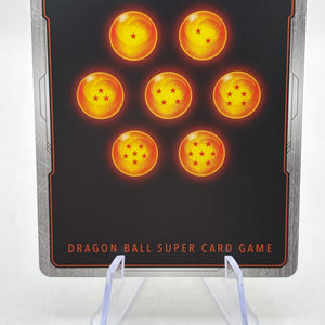 Dragon Ball Super Masters - SS2 Trunks, Path to the Future BT23-081 SPR FRENLY BRICKS - Open 7 Days