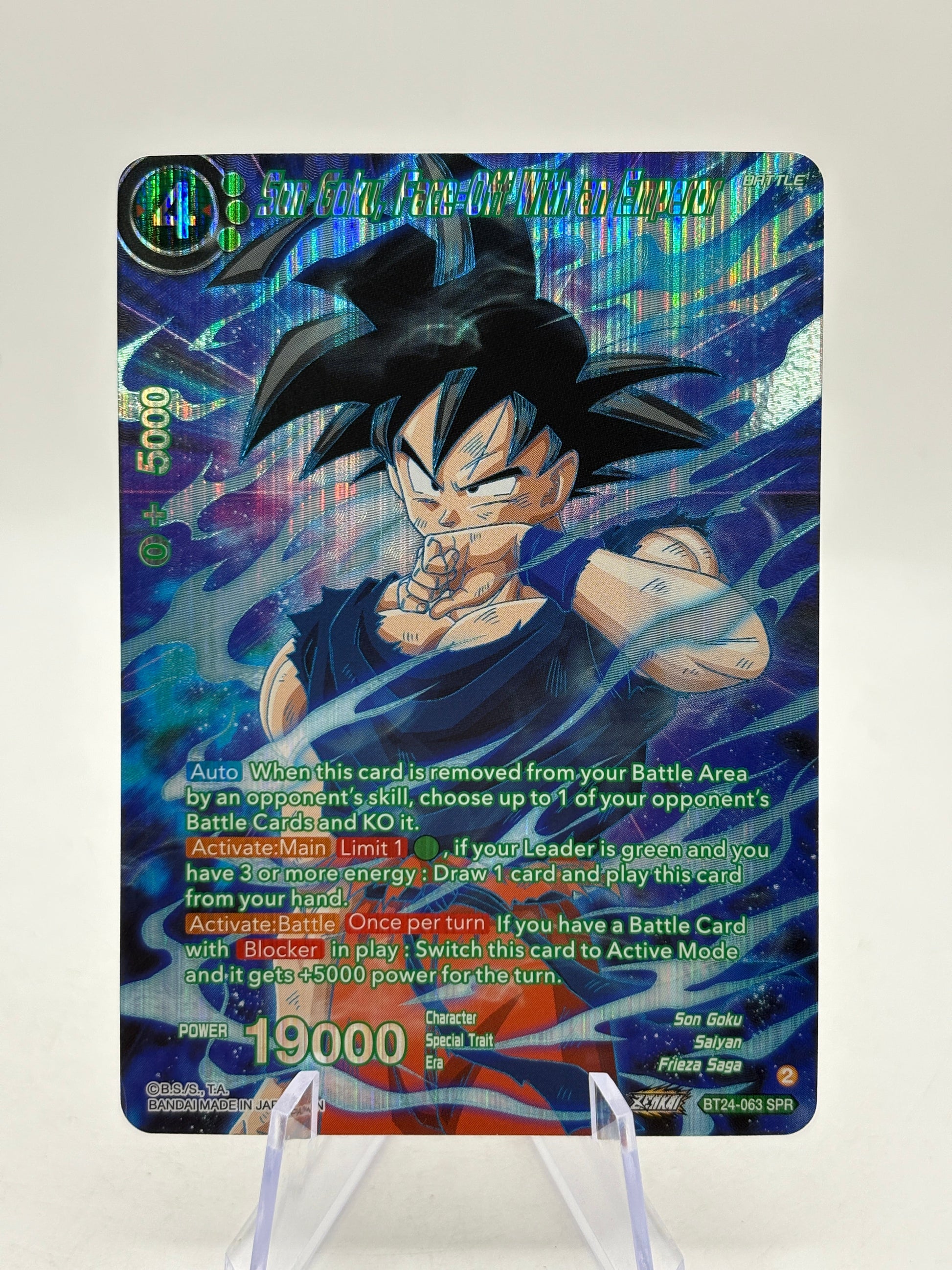 Dragon Ball Super Masters - Son Goku, Face-Off With An Emperor BT24-063 SPR FRENLY BRICKS - Open 7 Days