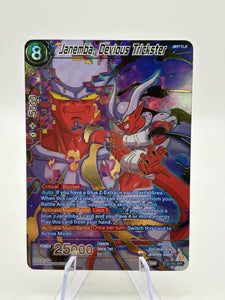 Dragon Ball Super Masters - Janemba, Devious Trickster BT22-043 SPR