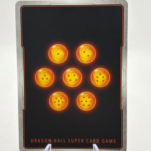 Dragon Ball Super Masters - Janemba, Devious Trickster BT22-043 SPR FRENLY BRICKS - Open 7 Days