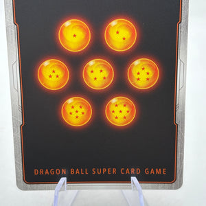 Dragon Ball Super Masters - Janemba, Devious Trickster BT22-043 SPR FRENLY BRICKS - Open 7 Days