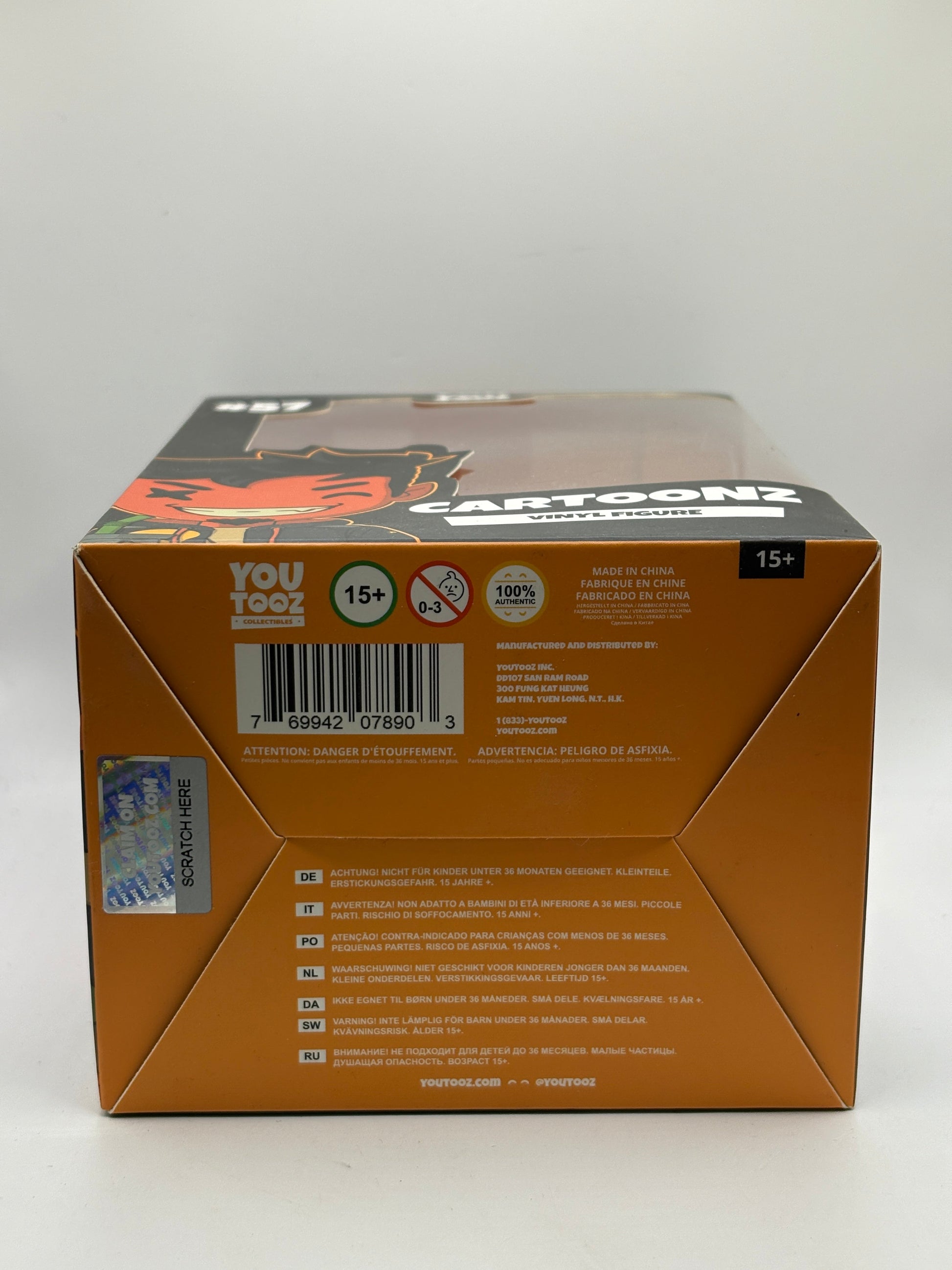 Youtooz Collectables #57 Cartoonz Vinyl Figure FRENLY BRICKS - Open 7 Days