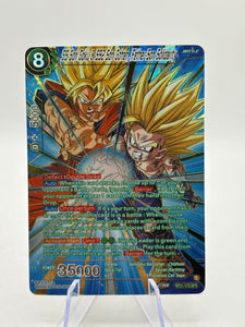 DBS Masters - SS Son Goku & SS2 Son Gohan, Father-Son Solidarity BT21-079 SPR (1)