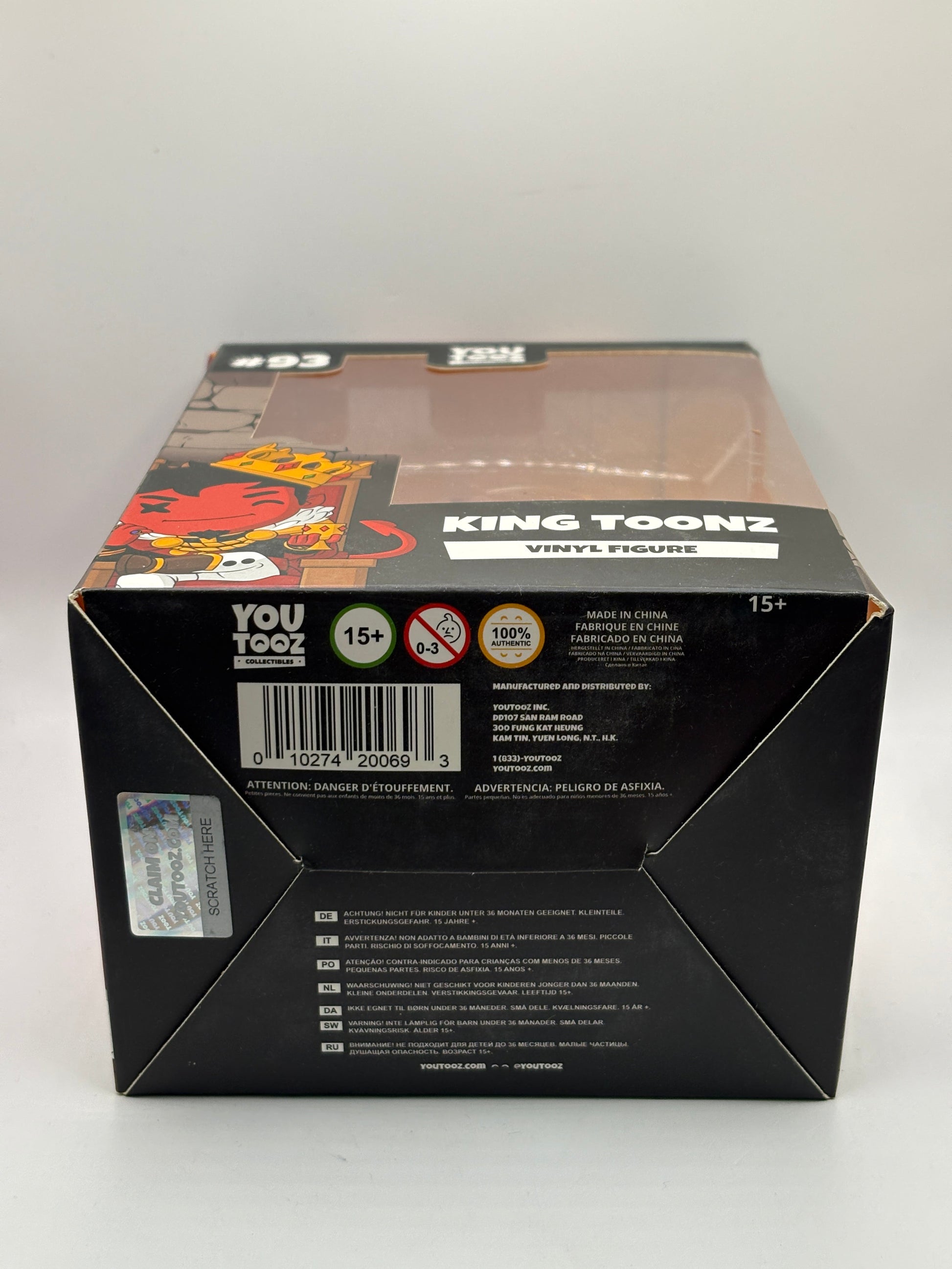 Youtooz Collectibles #93 King Toonz Vinyl Figure FRENLY BRICKS - Open 7 Days