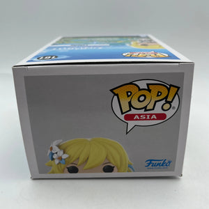 Funko POP! Vinyl Figure Asia Genshin Impact Lumine #161 +combinedshipping BNIB FRENLY BRICKS - Open 7 Days