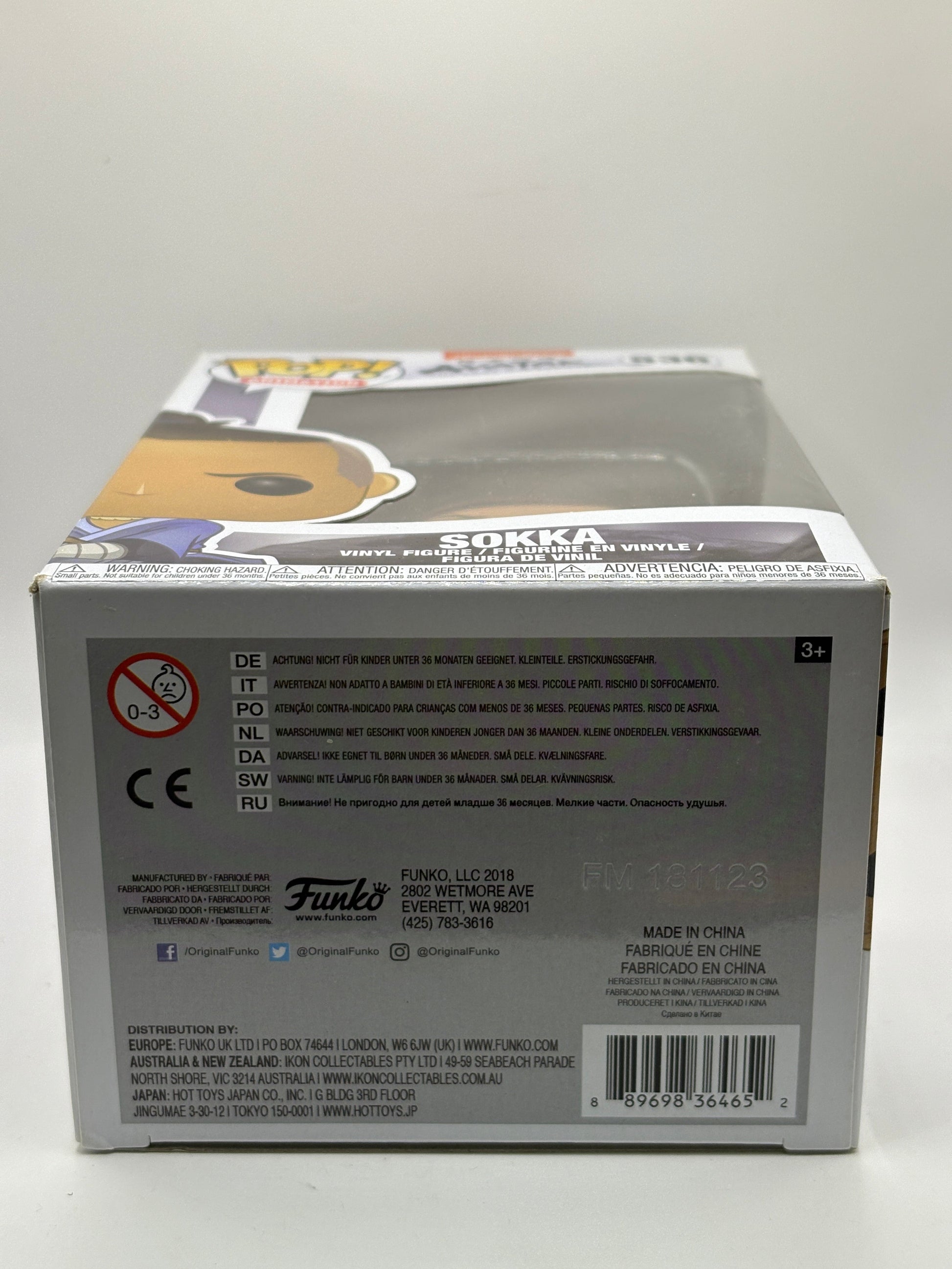 Funko POP! Animation Avatar #536 Sokka Vinyl Figure FRENLY BRICKS - Open 7 Days