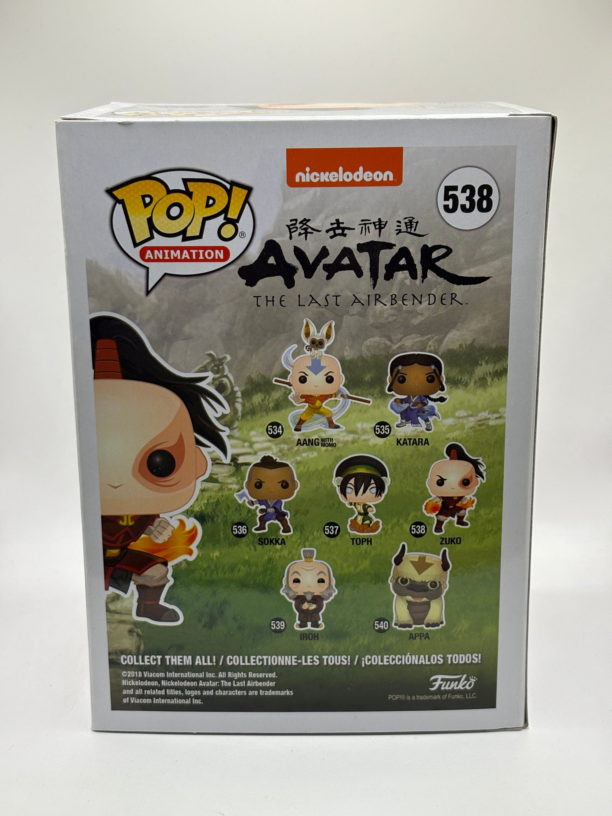 Funko POP! Animation Avatar #538 Zuko Vinyl Figure FRENLY BRICKS - Open 7 Days