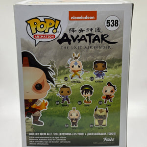 Funko POP! Animation Avatar #538 Zuko Vinyl Figure FRENLY BRICKS - Open 7 Days