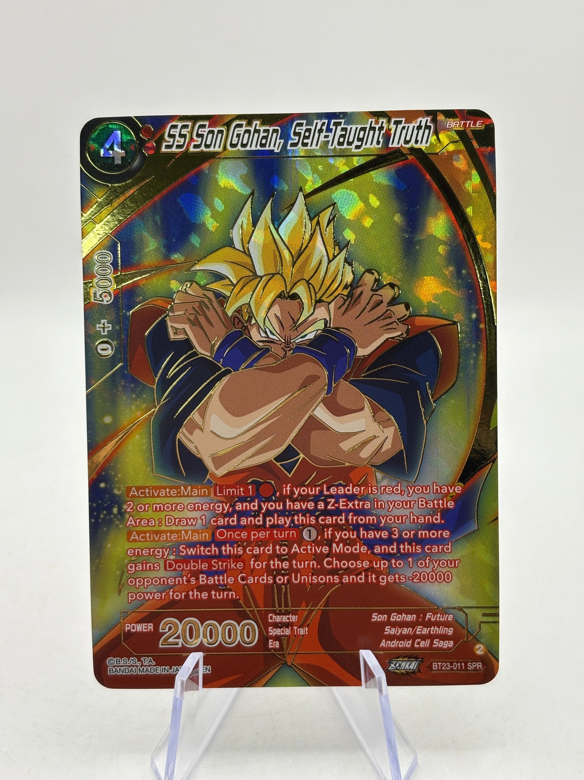 Dragon Ball Super Masters - SS Son Gohan, Self-Taught Truth BT23-011 SPR FRENLY BRICKS - Open 7 Days