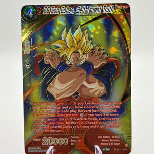 Dragon Ball Super Masters - SS Son Gohan, Self-Taught Truth BT23-011 SPR FRENLY BRICKS - Open 7 Days