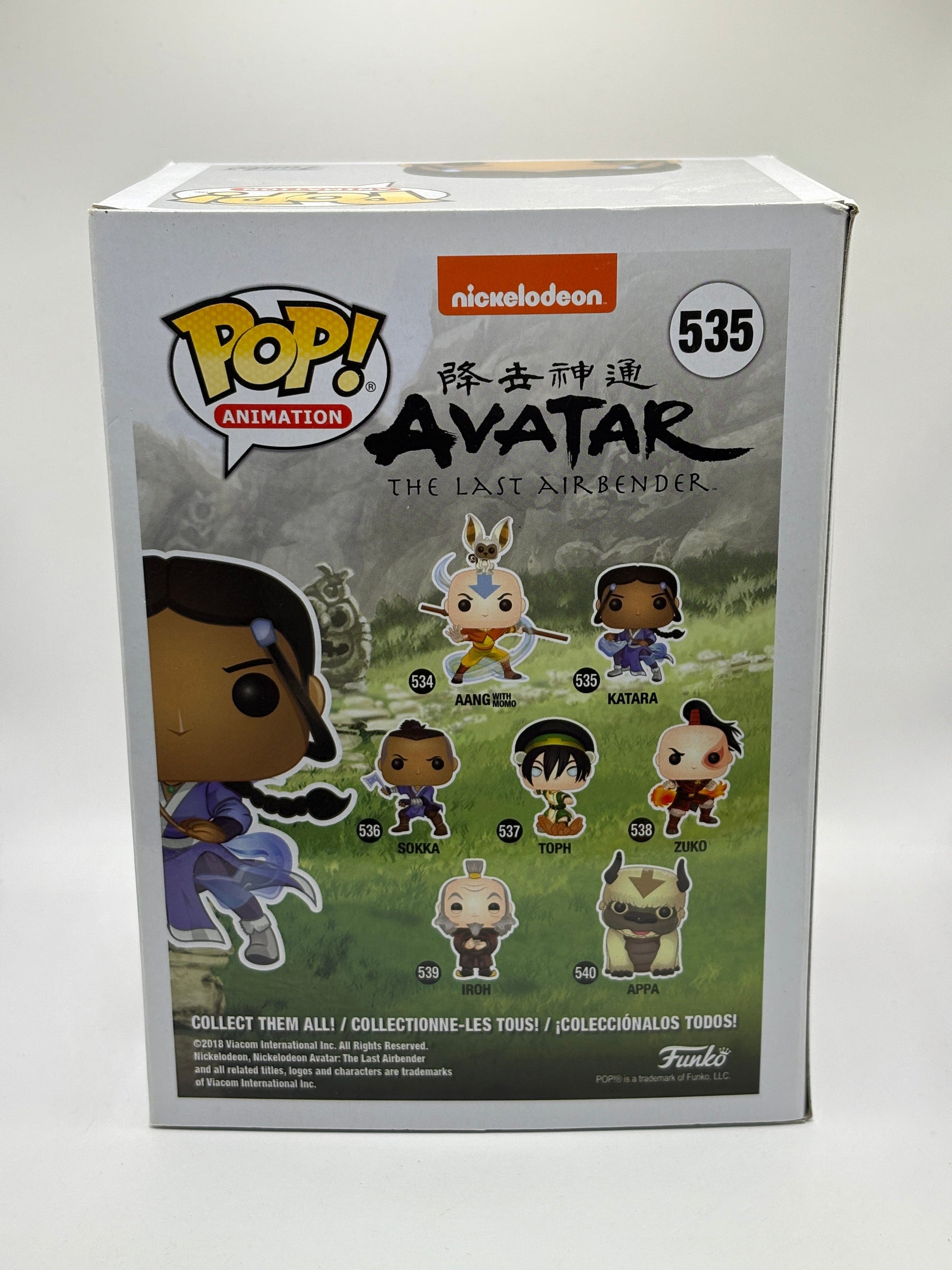 Funko POP! Animation Avatar #535 Katara Vinyl Figure FRENLY BRICKS - Open 7 Days